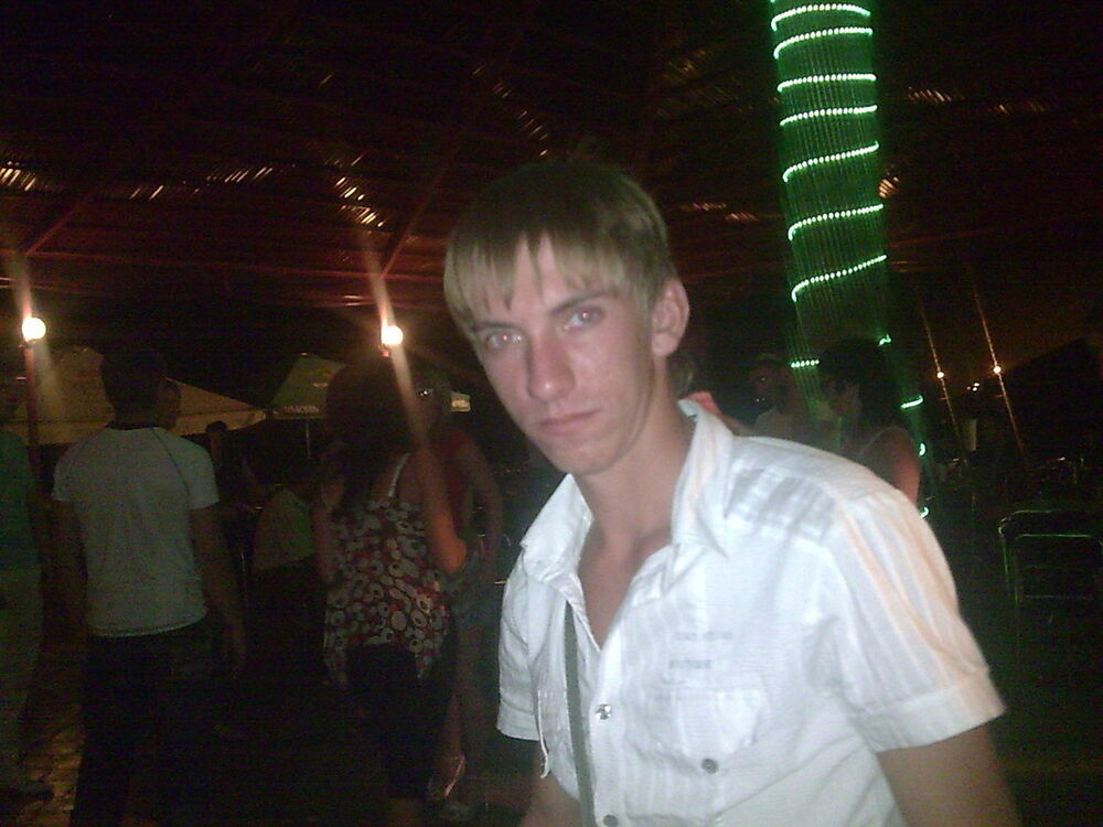 ���������� �������, ���� ������� ����, 33 ����, ������������ ��� ������, ����� � ���������, c�������� ���������