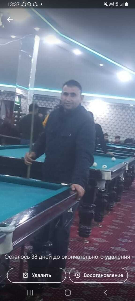  ,   , 41 ,   ,   , c , 