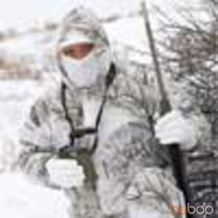  ,   Gaiter, 45 ,   