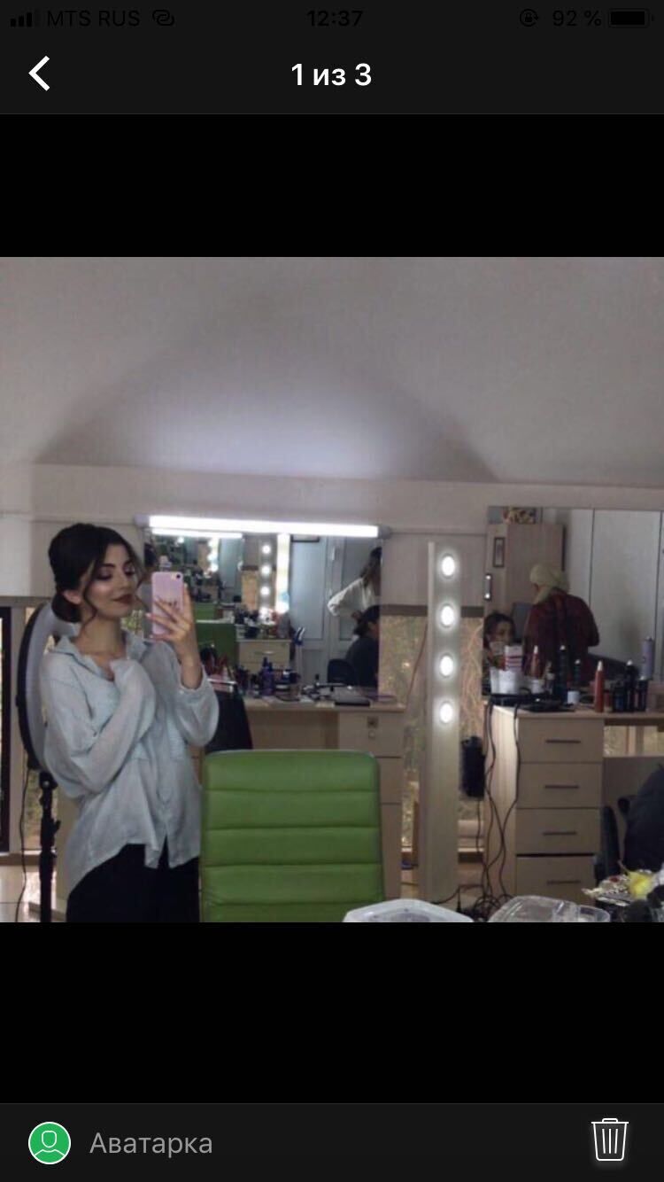 ���������� ������, ���� ������� ������, 27 ���, ������������ ��� ������, ����� � ���������