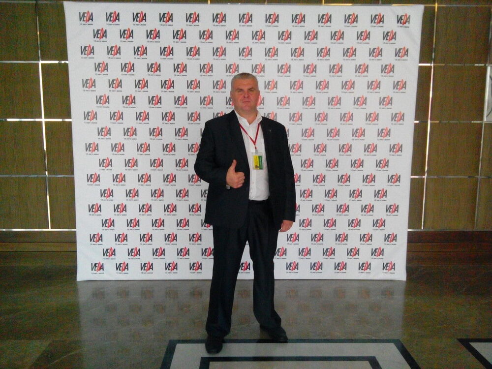 ���������� �������, ���� ������� Alekcis, 52 ����, ������������ ��� ������