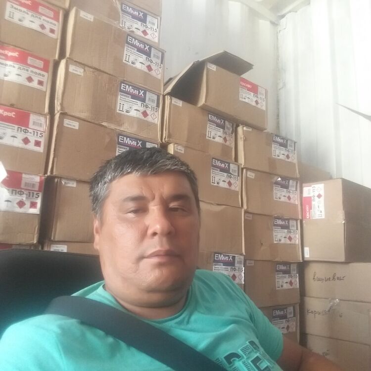  20289360  , 46 ,    