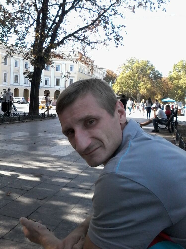 ���� 5313540 ������� �����, 47 ���, ���� ���������� � ������