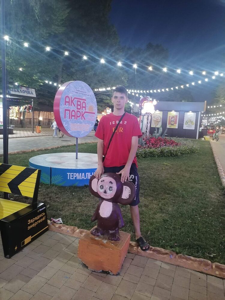 ���� 56135510 ����� �������, 25 ���, ���� ���������� � ����������