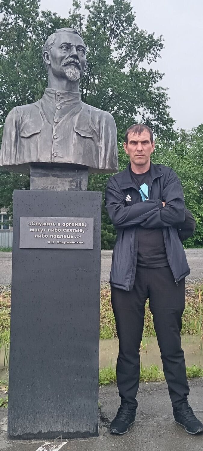 ���� 54811000 ������� �������, 44 ����, ���� ���������� � ����������