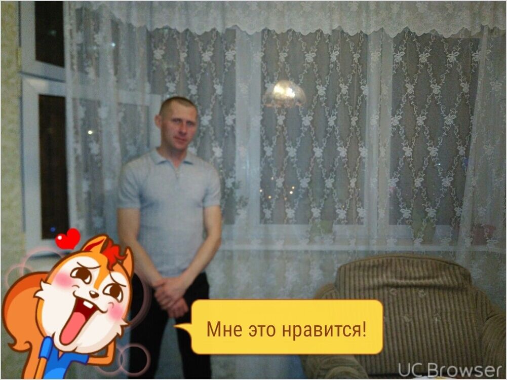 ���� 11264660 ������� �����, 42 ����, ���� ���������� � ������