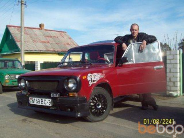 ���������� �������, ���� ������� ������, 43 ����, ������������ 