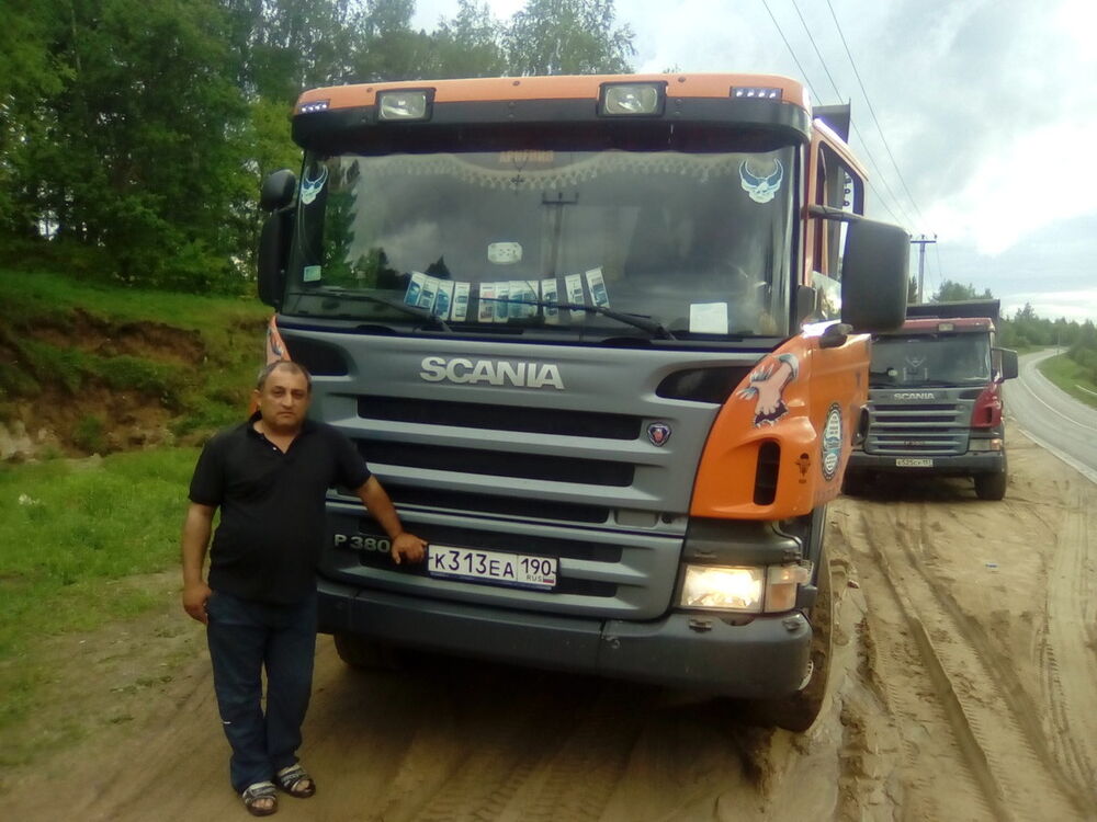 ���������� ������, ���� ������� ������, 53 ����, ������������ ��� ������, ����� � ���������, c�������� ���������