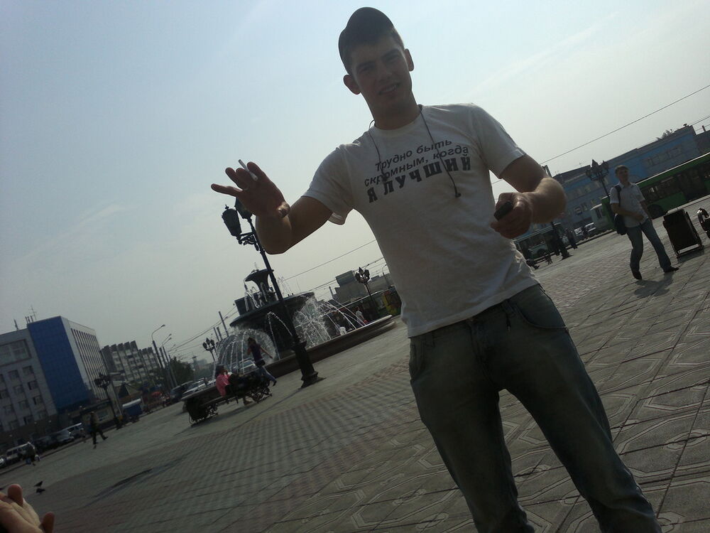 ���� 8114920 ������� ������, 33 ����, ���� ���������� � ������