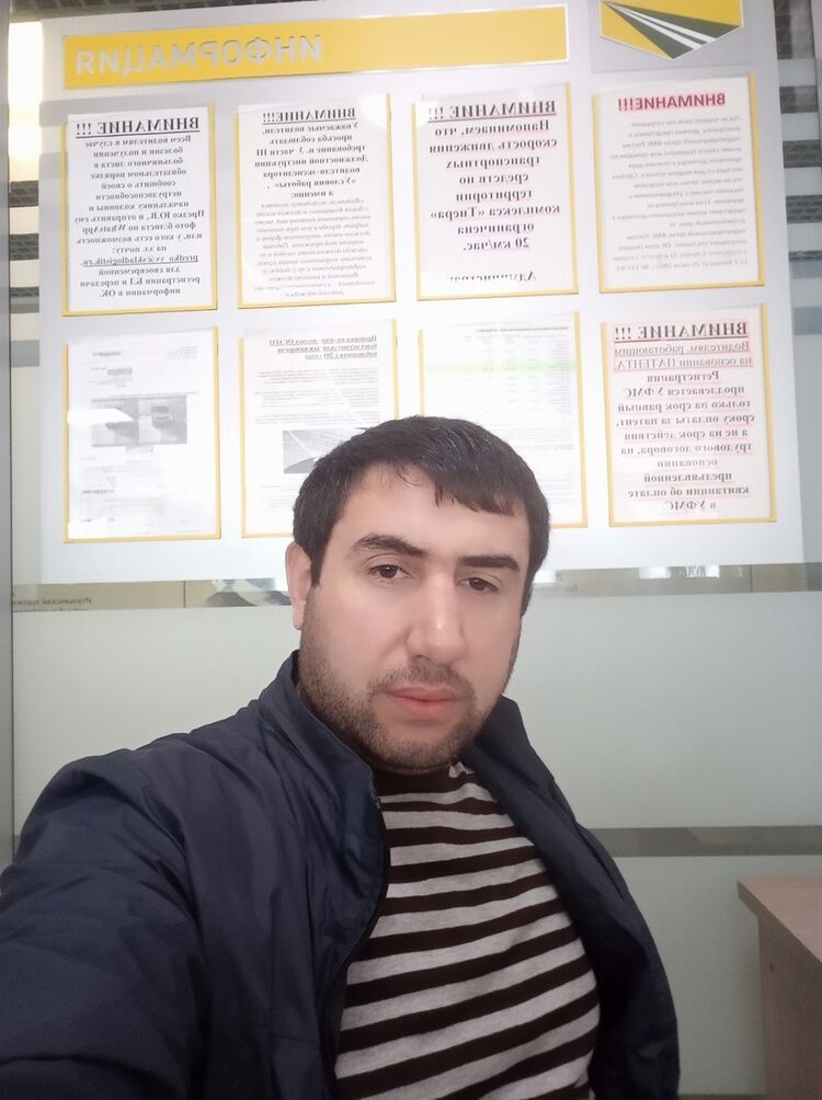 ���� 18838470 ������� ����, 43 ����, ���� ���������� � ������