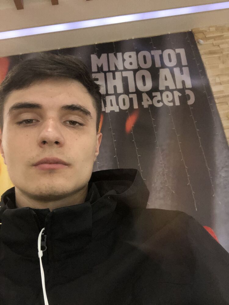 ���������� ���������, ���� ����� ���������, 21 ���, ������������ ��� ������, ����� � ���������, ���������