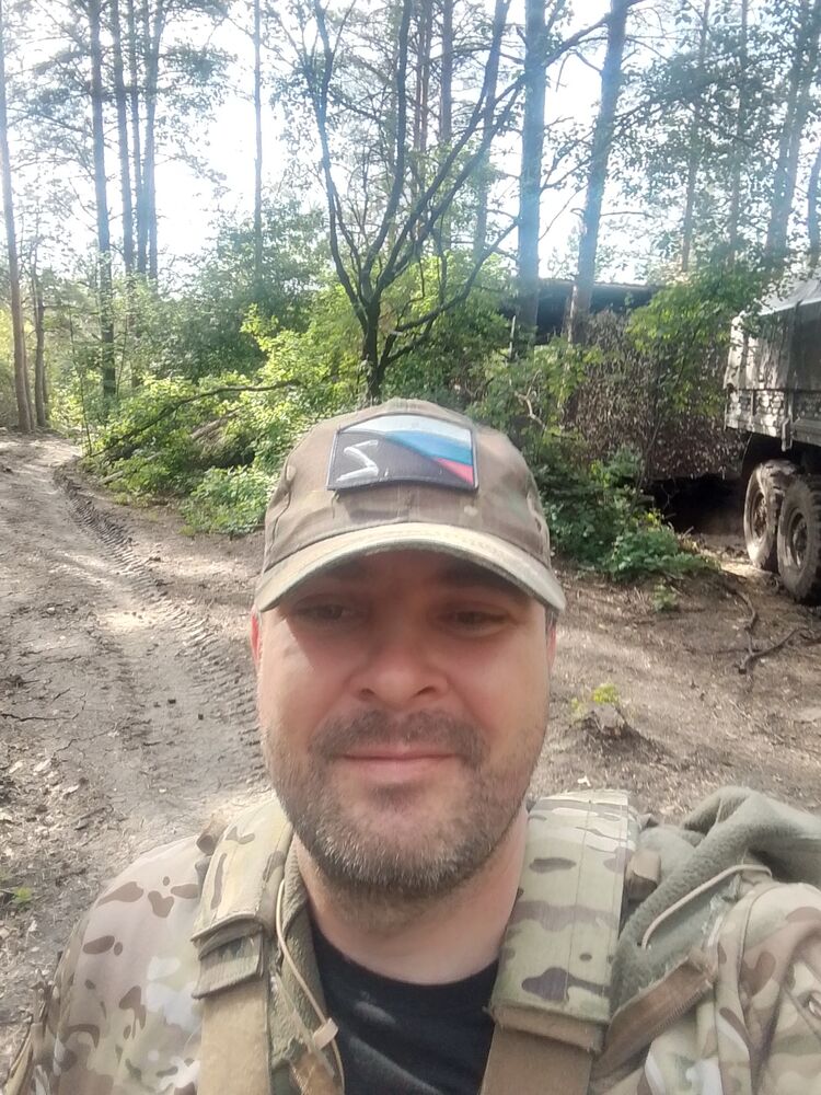 ���� 53426240 ������� ����, 39 ���, ���� ���������� � ����������