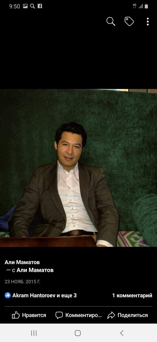 ���������� ������, ���� ������� ���, 38 ���, ������������ ��� ������, ����� � ���������, c�������� ���������