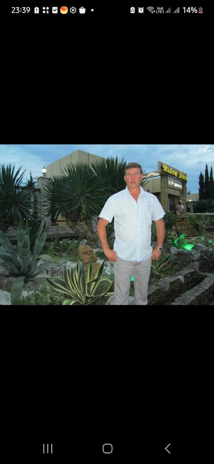 ���������� ������, ���� ������� ������, 61 ���, ������������ ��� ������, ����� � ���������