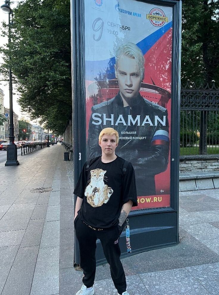 ���������� ������, ���� ������� ���� �������, 26 ���, ������������ ��� ������, ����� � ���������, c�������� ���������, ���������