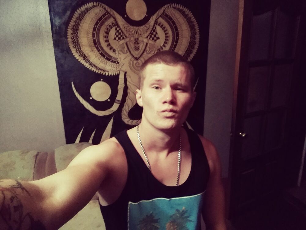 ���� 16700500 ������� ���, 32 ����, ���� ���������� � �������������