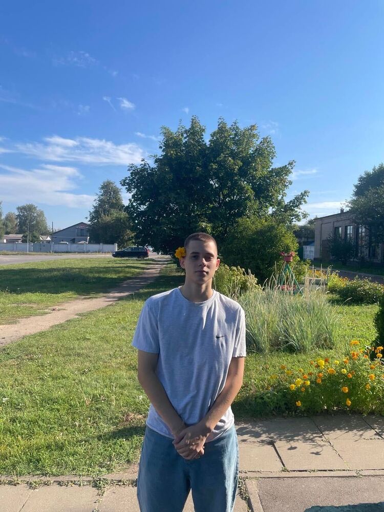 ���������� �����, ���� ����� �����, 20 ���, ������������ ��� ������, ����� � ���������