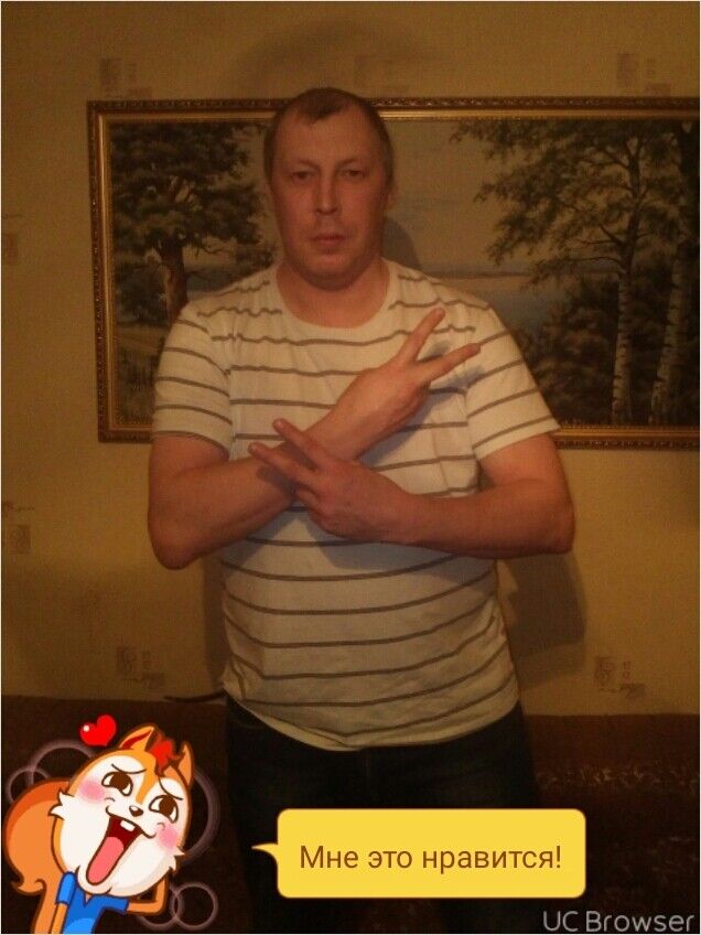 ���� 11700500 ������� ����, 44 ����, ���� ���������� � �������������