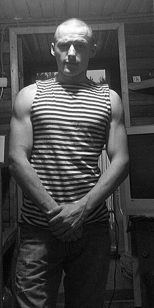 ���� 8484380 ������� �������, 32 ����, ���� ���������� � ������