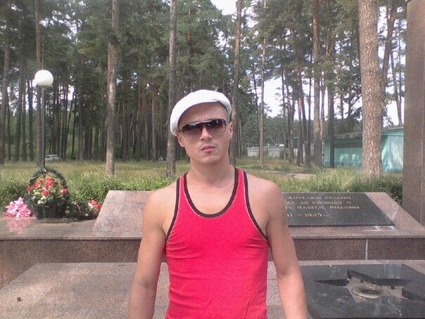 ���� 5195210 ������� Crymson, 44 ����, ���� ���������� � �������