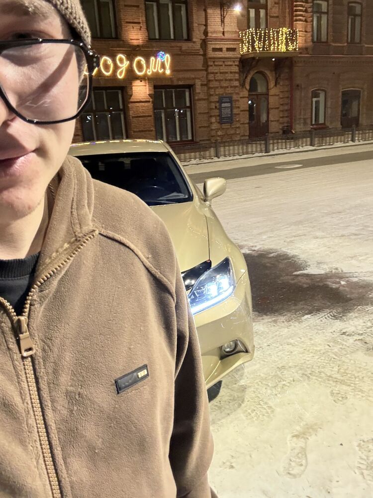 ���� 55321840 ����� �������, 25 ���, ���� ���������� � �������