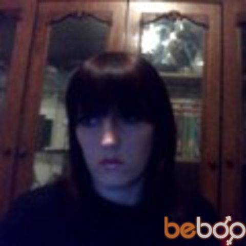 ���������� New York City, ���� ������� BLEK ANGEL, 46 ���, ������������ ��� ���������