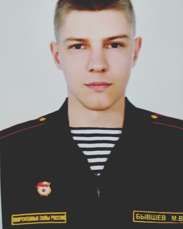 ���� 13713230 ������� ����, 32 ����, ���� ���������� � �������������