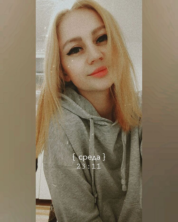 ���������� ���������, ���� ������� �����, 28 ���, ������������ ��� ����� � ���������, c�������� ���������