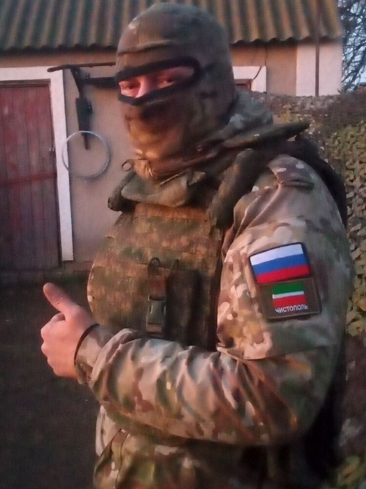 ���� 50035320 ������� ����, 40 ���, ���� ���������� � ���������