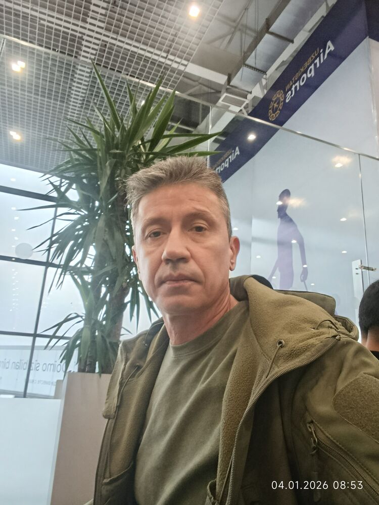 ���� 55367260 ������� �������, 50 ���, ���� ���������� � ��������