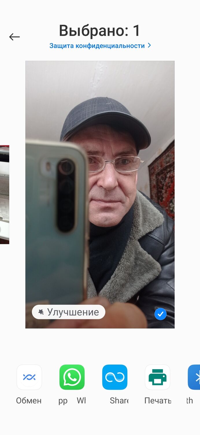 ���� 25592280 ������� �����, 54 ����, ���� ���������� � ������