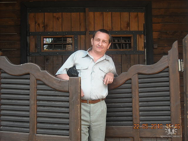 ���� 8388560 ������� ����, 58 ���, ���� ���������� � �����