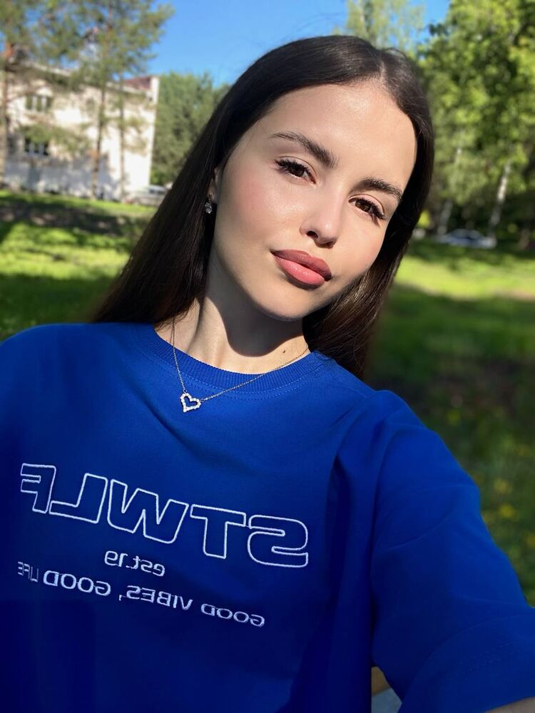 ���� 55421190 ������� ���, 27 ���, ���� ���������� � ��������