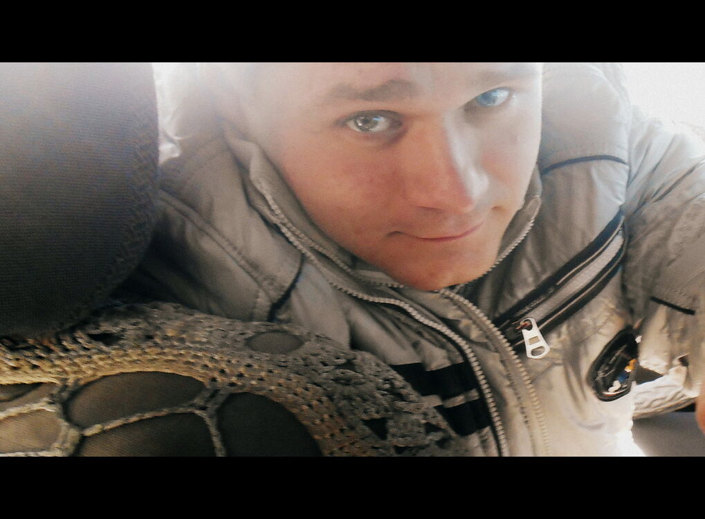 ���������� ��������, ���� ������� ����, 33 ����, ������������ ��� ������