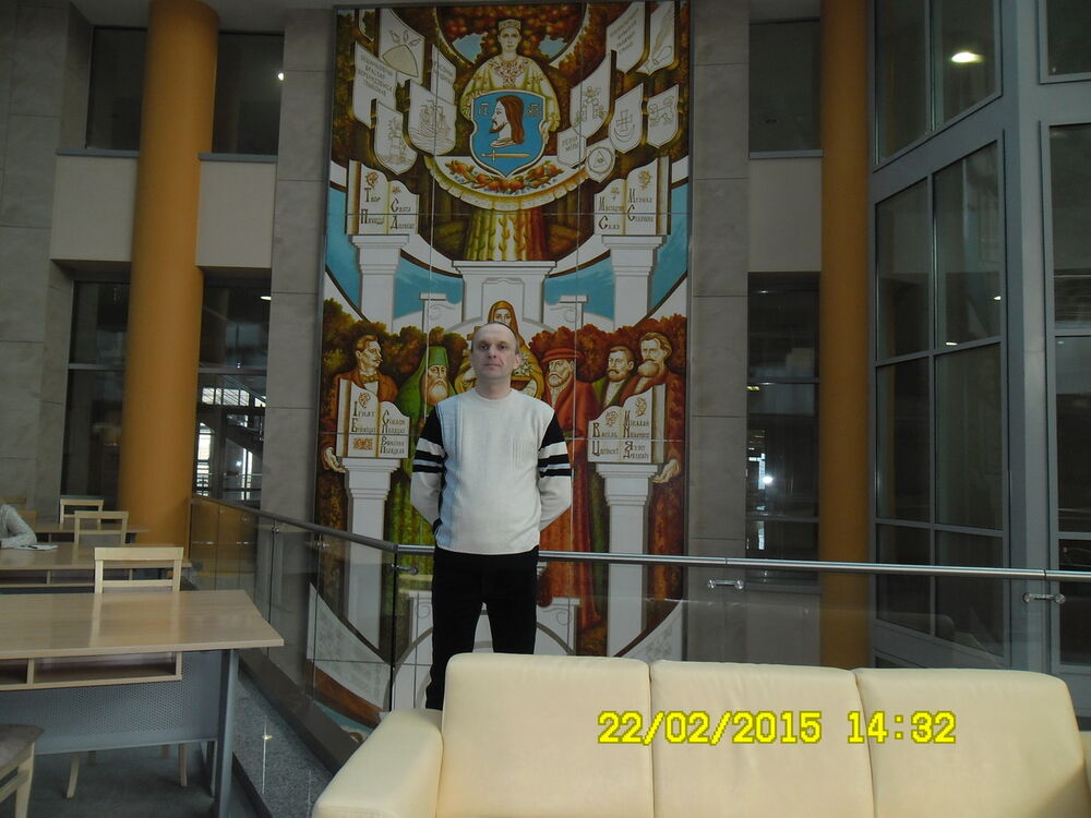 ���� 5679880 ������� ����, 54 ����, ���� ���������� � ��������