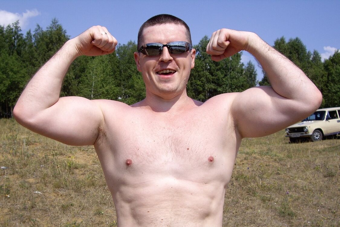 ���� 7174700 ������� �������, 52 ����, ���� ���������� � �����