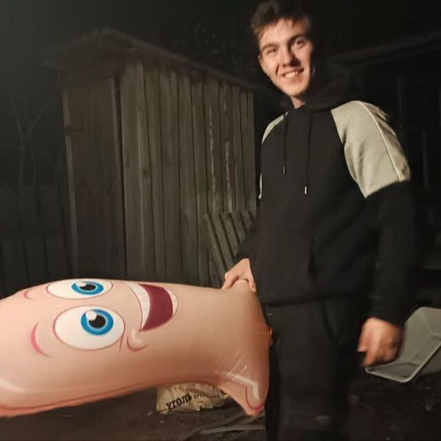 ���� 56029720 ����� ������, 20 ���, ���� ���������� � ����������