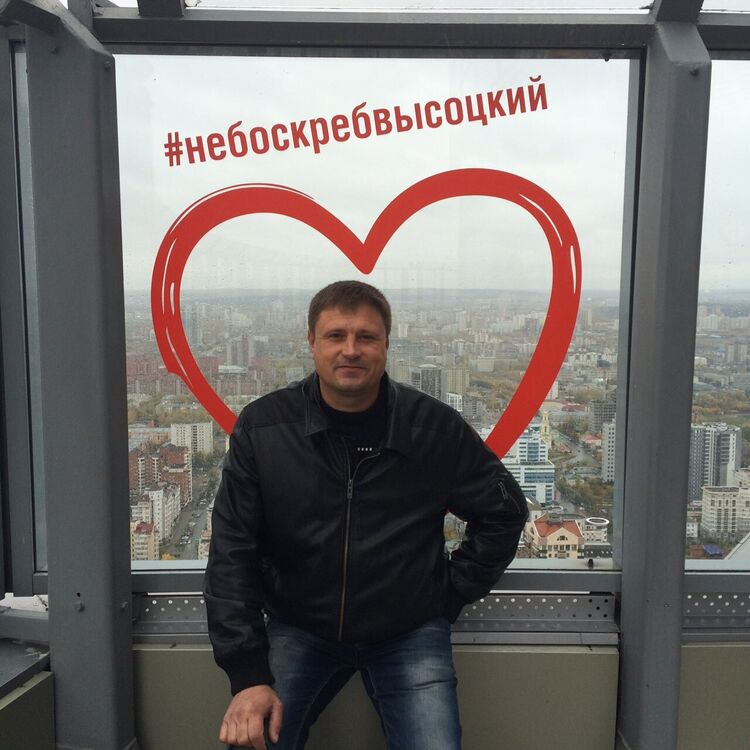 ���� 56068380 ������� ������, 50 ���, ���� ���������� � ����������