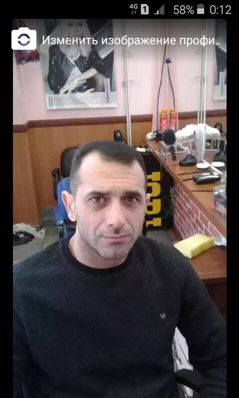  50156440  Emin, 45 ,    
