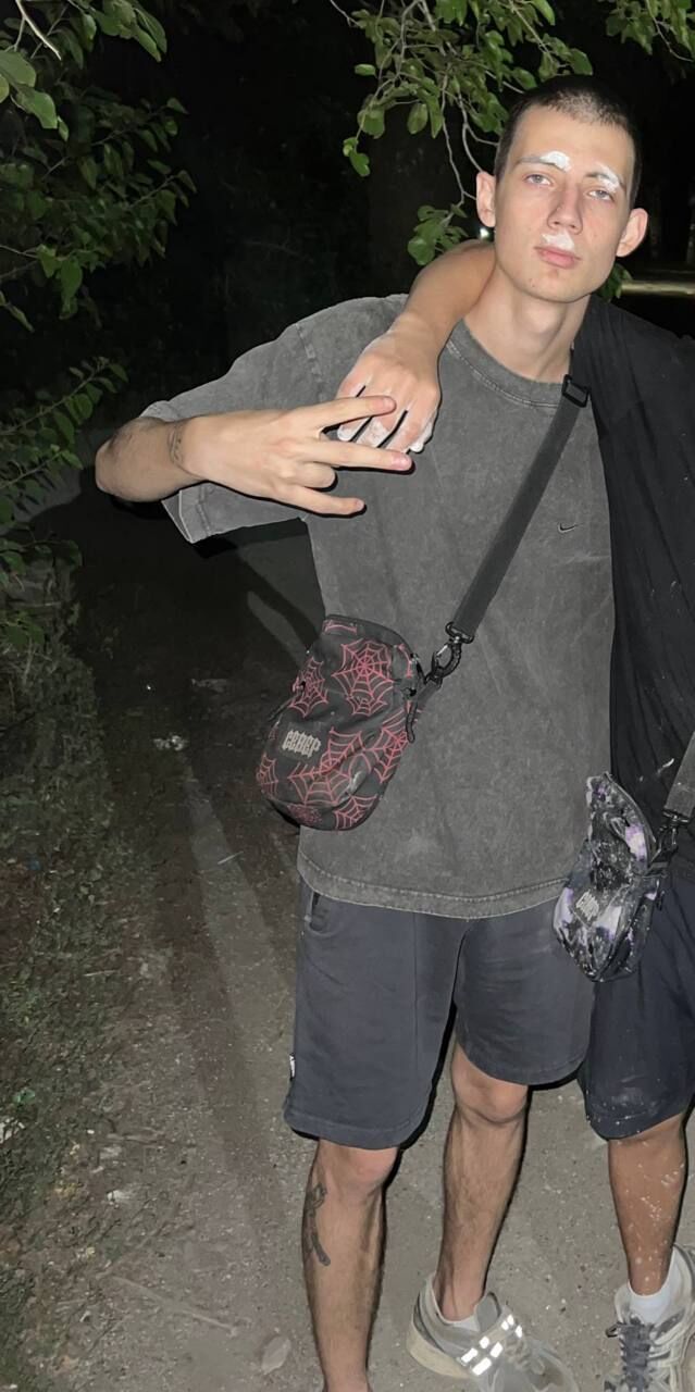 ���� 55634640 ����� �����, 20 ���, ���� ���������� � �������