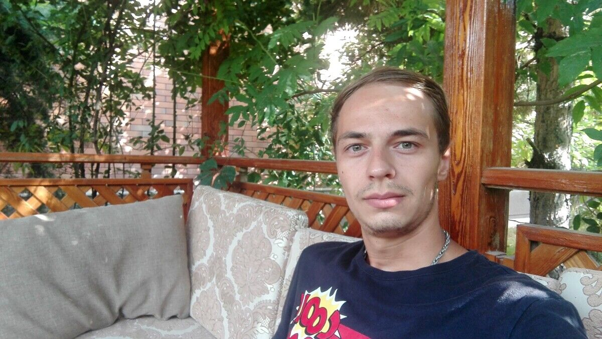 ���� 20828570 ������� �����, 30 ���, ���� ���������� � ��������