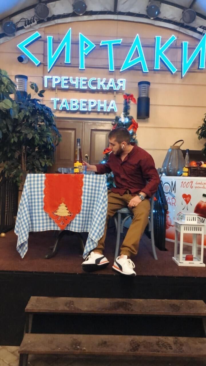 ���������� �����-���������, ���� ������� �����, 32 ����, ������������ ��� ������, ����� � ���������