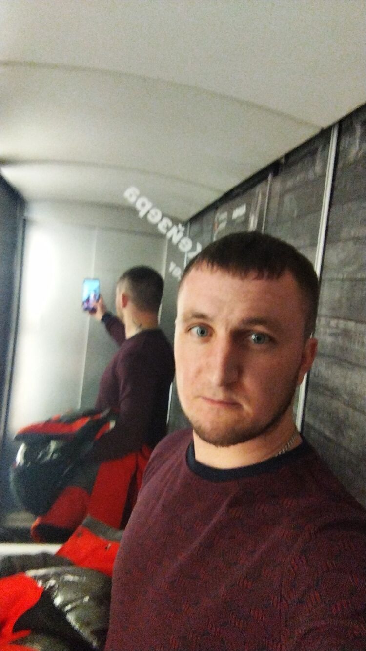 ���� 37111210 ������� ����, 32 ����, ���� ���������� � ����