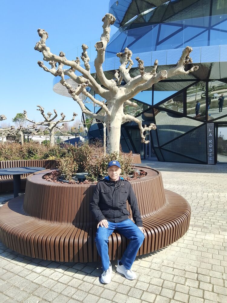 ���� 56194390 ������� �����, 44 ����, ���� ���������� � ����������