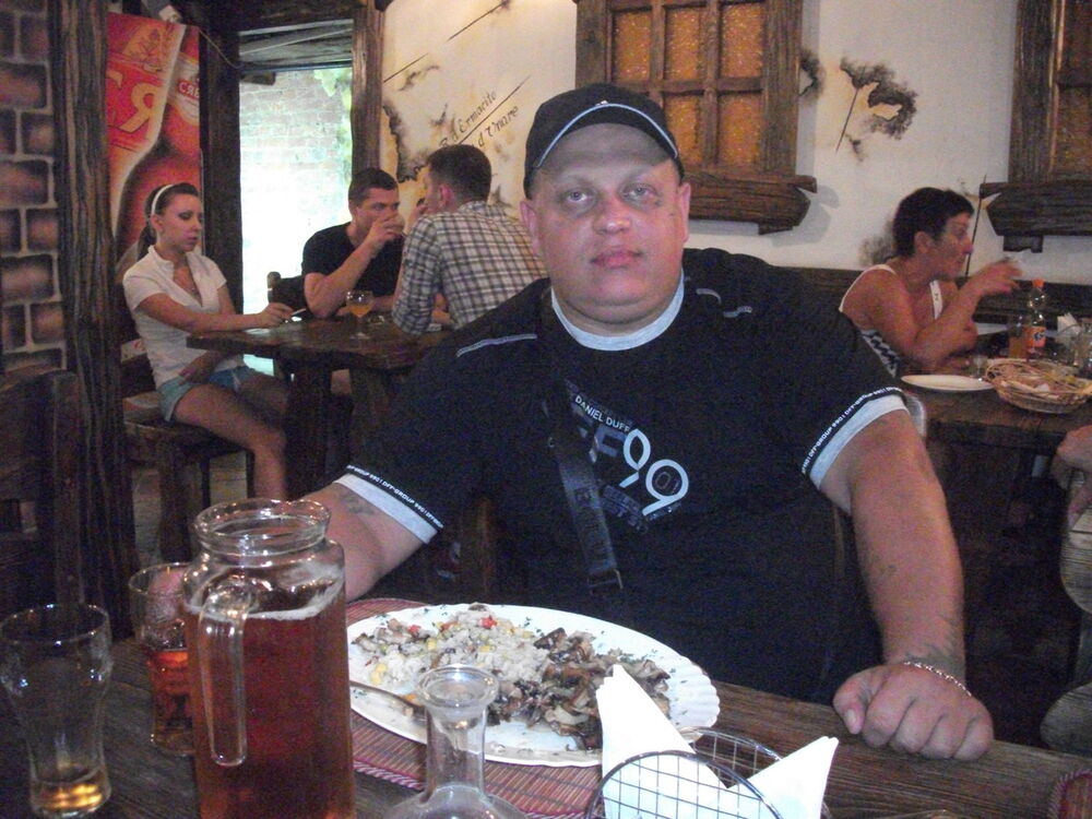 ���������� ������, ���� ������� �������, 42 ����, ������������ ��� ����� � ���������, c�������� ���������