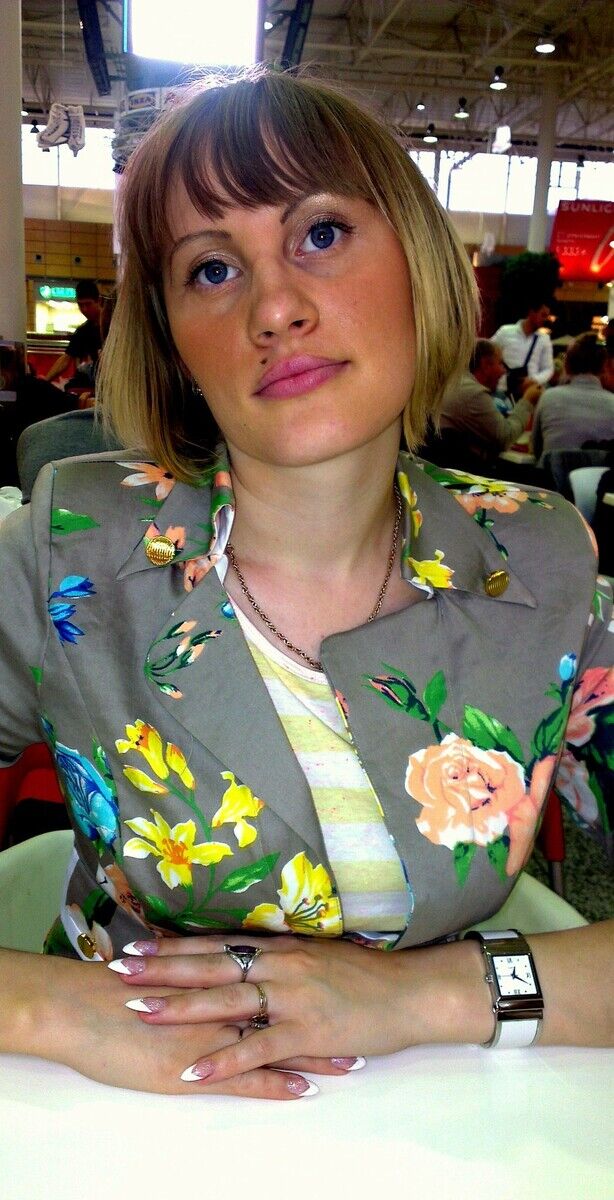 ���� 21194710 ������� �����, 37 ���, ���� ���������� � �����-����������