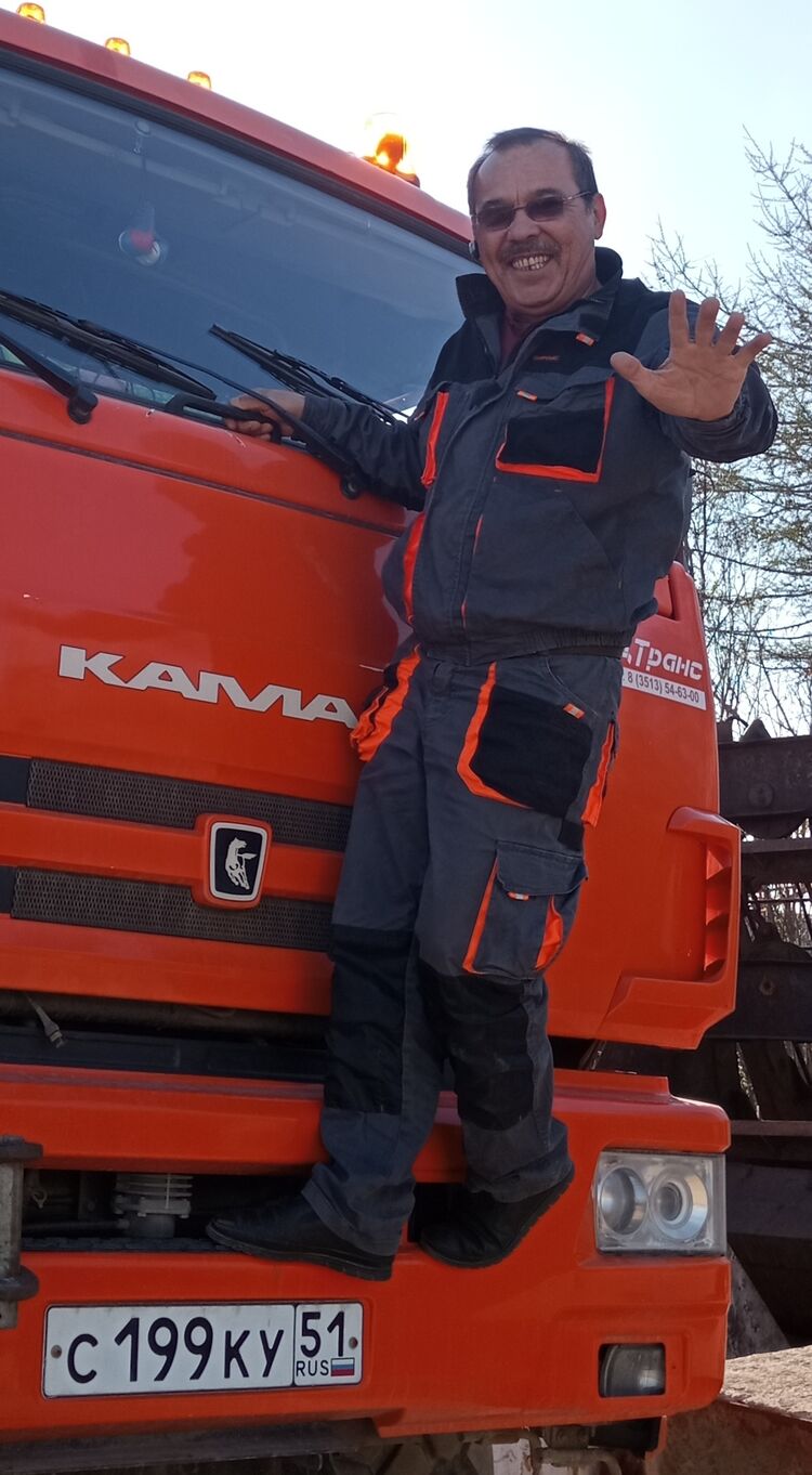  32118780  , 59 ,    
