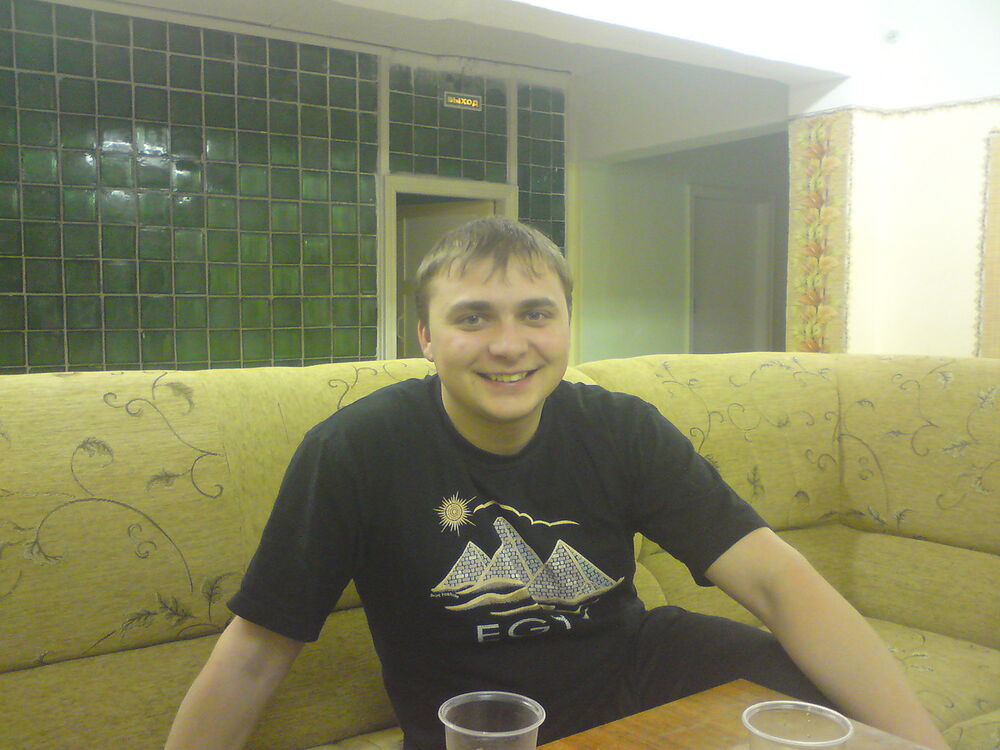 ���������� ������ ��������, ���� ������� �����, 44 ����, ������������ ��� ������