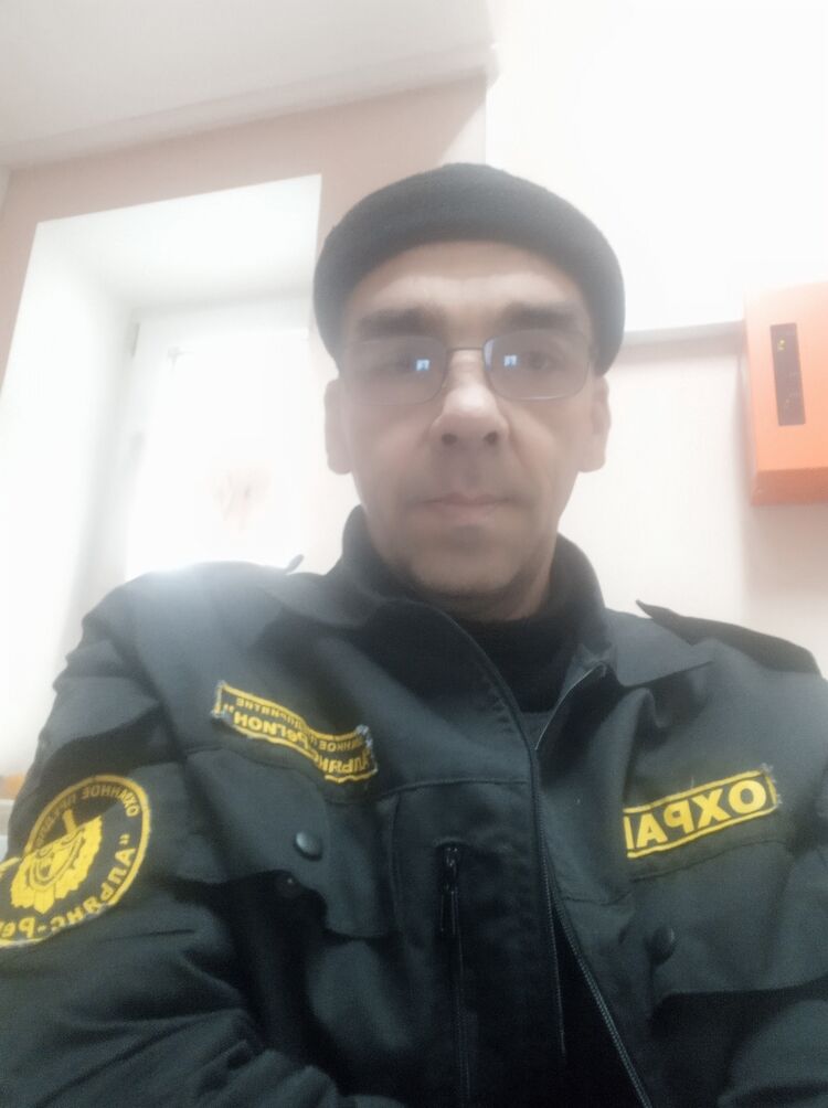 ���������� ���, ���� ������� �����, 49 ���, ������������ ��� ������, ����� � ���������