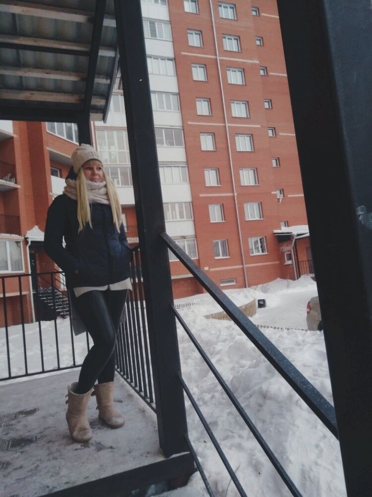 ���������� ��������, ���� ������� ���, 29 ���, ������������ ��� ������, ����� � ���������, c�������� ���������